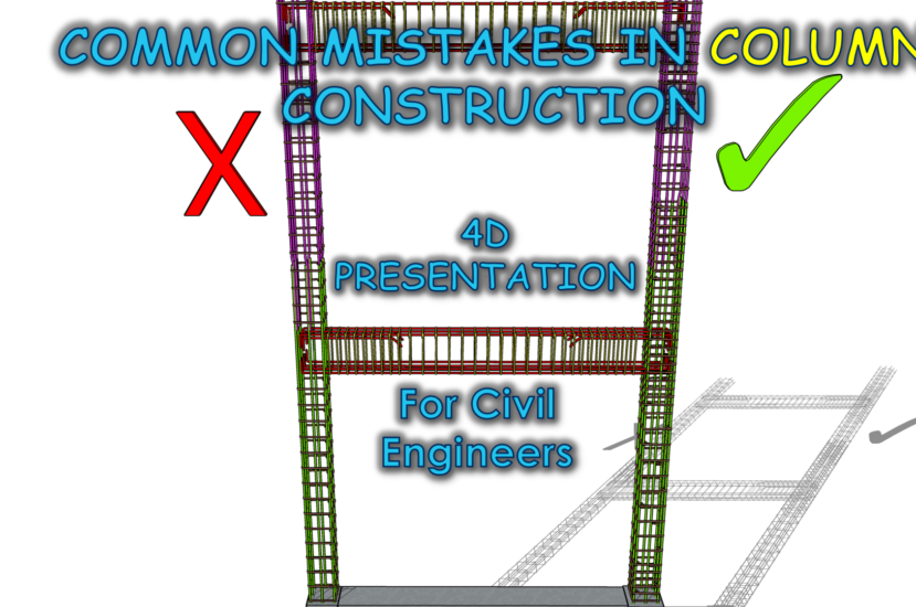Common Mistakes or Bad Practice in Column Construction