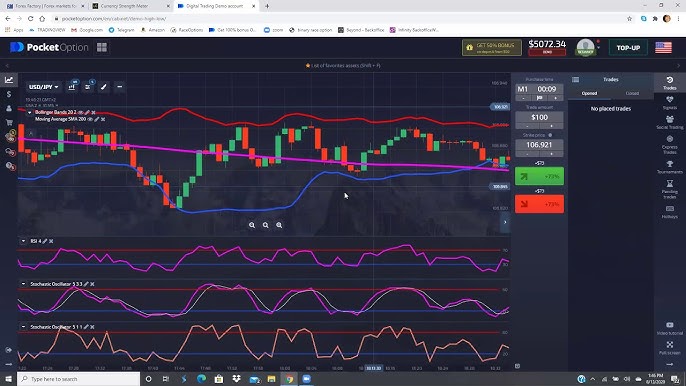 Pocket Option Demo Account Ваш первый шаг к успешной торговле Pocket Option Demo Account Ваш первый шаг к успешной торговле