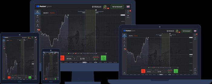 Pocket Option Demo Account Ваш первый шаг к успешной торговле Pocket Option Demo Account Ваш первый шаг к успешной торговле
