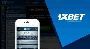 Explore the Features and Benefits of HD 1xbet Online Explore the Features and Benefits of HD 1xbet Online