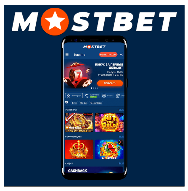 Online Casino Security and Safety Measures