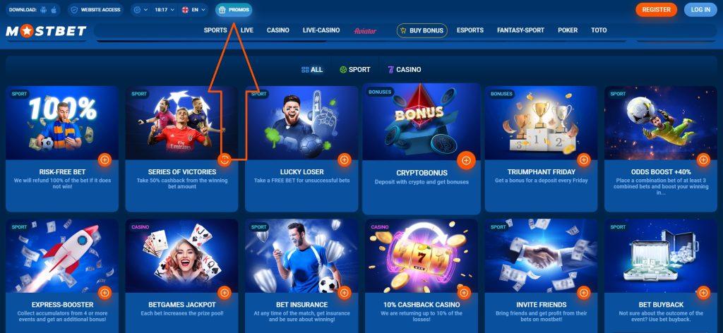 Casinos with minimum deposit 2025 8