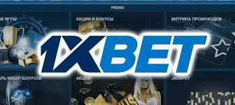 Comprehensive Guide to 1xBet Mobile APP Comprehensive Guide to 1xBet Mobile APP