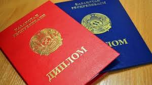 Дипломы географа ключ к успешной карьере в географии Дипломы географа ключ к успешной карьере в географии