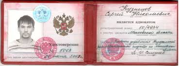 Дипломы географа ключ к успешной карьере в географии Дипломы географа ключ к успешной карьере в географии