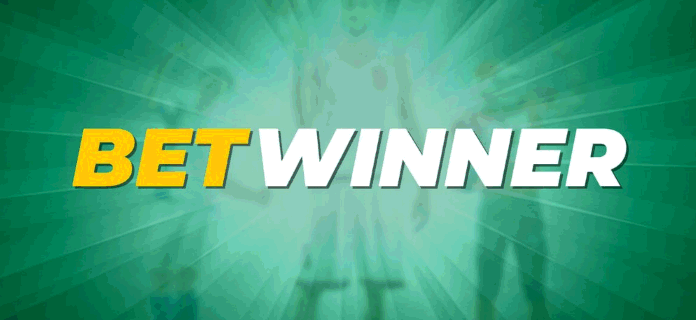 Reliable BetWinner Your Guide to Safe Betting Reliable BetWinner Your Guide to Safe Betting