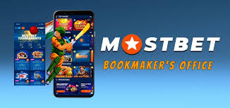 Mostbet Casino's Latest Updates Attract 5 Mostbet Casino's Latest Updates Attract 5