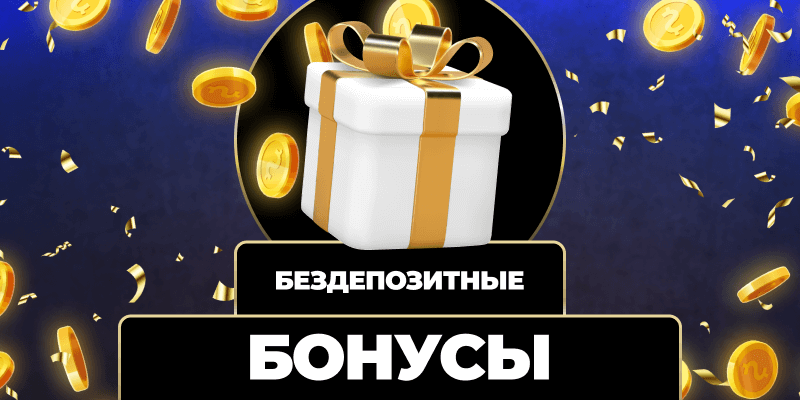 Топ слоты Лучшие игры для вашего отдыха
